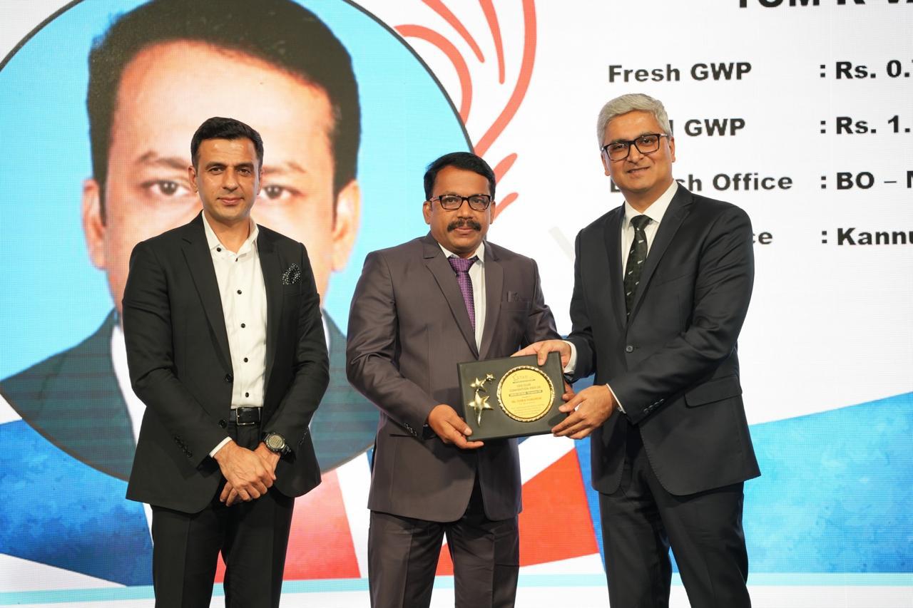 Zonal Management Award